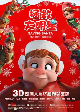 亚洲欧洲日产国码av系列天堂