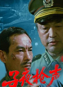 亚洲欧洲日产国码av系列天堂